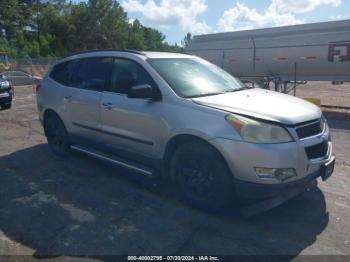  Salvage Chevrolet Traverse