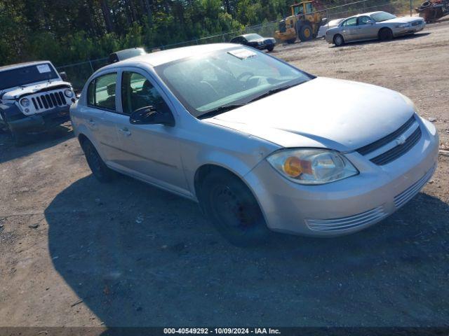  Salvage Chevrolet Cobalt