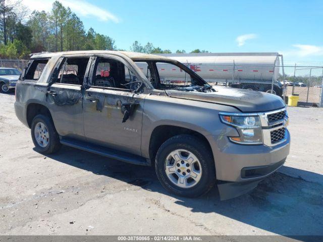  Salvage Chevrolet Tahoe