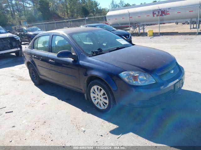  Salvage Chevrolet Cobalt