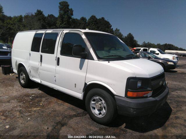  Salvage Chevrolet Express