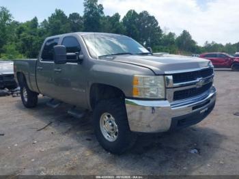  Salvage Chevrolet Silverado 2500