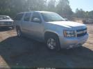 Chevrolet Suburban 1500 Ls Image 1