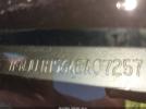 Ford Expedition Image 14