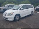 Honda Odyssey Ex-l Image 2
