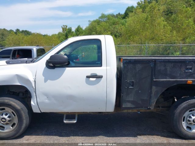 Chevrolet Silverado 2500 Work Truck Image 4