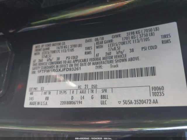 Ford F-150 Raptor Image 8