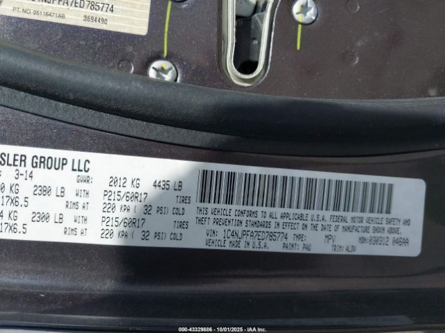 Jeep Patriot High Altitude Image 2