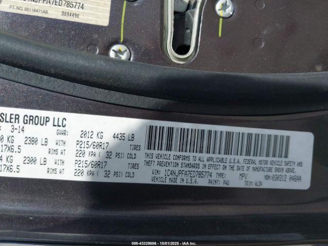 Jeep Patriot High Altitude Image 2