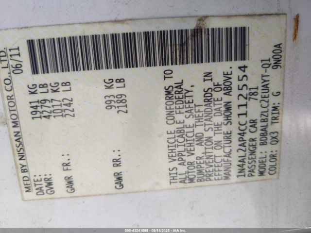 Nissan Altima 2.5 S Image 7