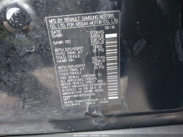 Nissan Rogue S Image 7