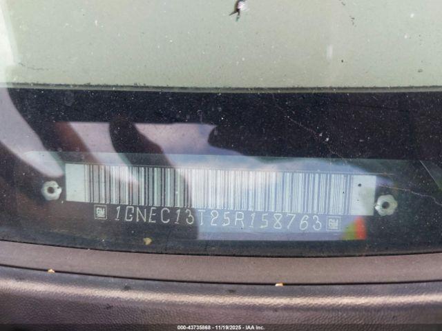 Chevrolet Tahoe Lt Image 9