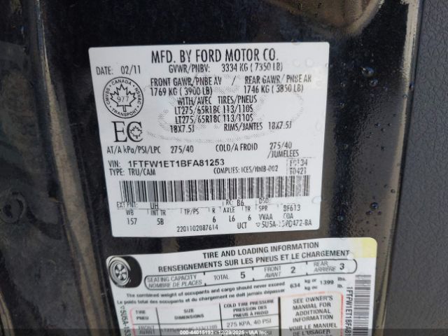 Ford F-150 Fx4 Image 13