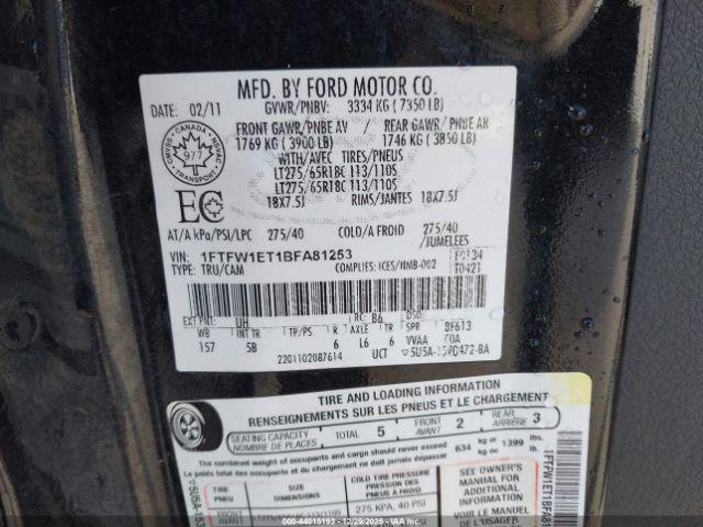 Ford F-150 Fx4 Image 13